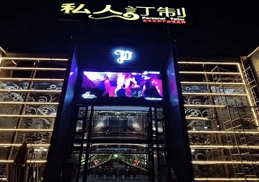 桂阳中低档荤素KTV少爷会所体验-私人定制KTV消费荤素点评