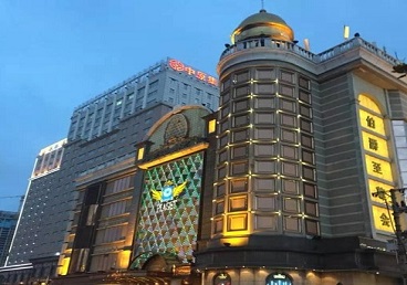 桂阳最大顶级出名高端豪华KTV会所-皇冠伯爵KTV顶级体验点评